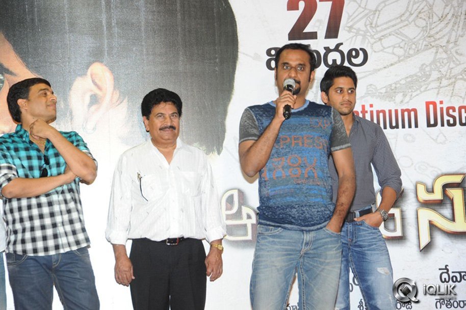 Auto-Nagar-Surya-Triple-Platinum-Disc-Function